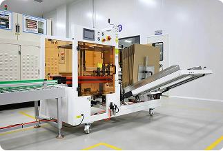  Automatic Carton Folding Machine