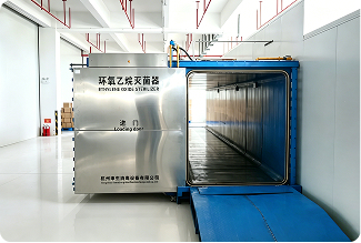  Ethylene Oxide Sterilizer