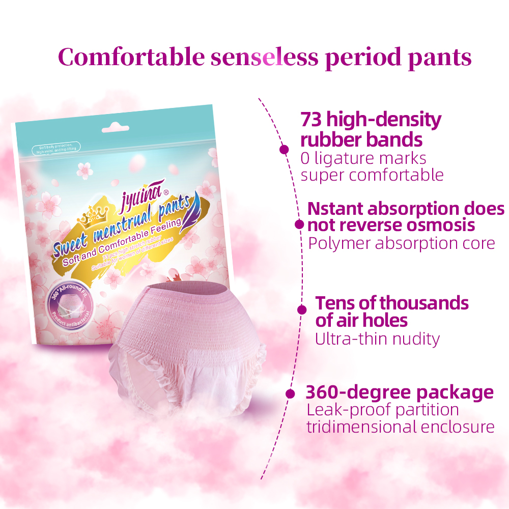 Pink Rose Menstrual Pants