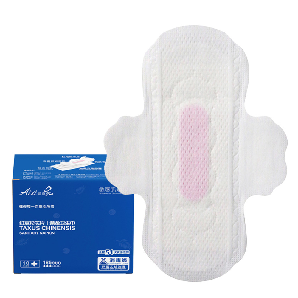 Taxus Chinensis Sanitary Pads