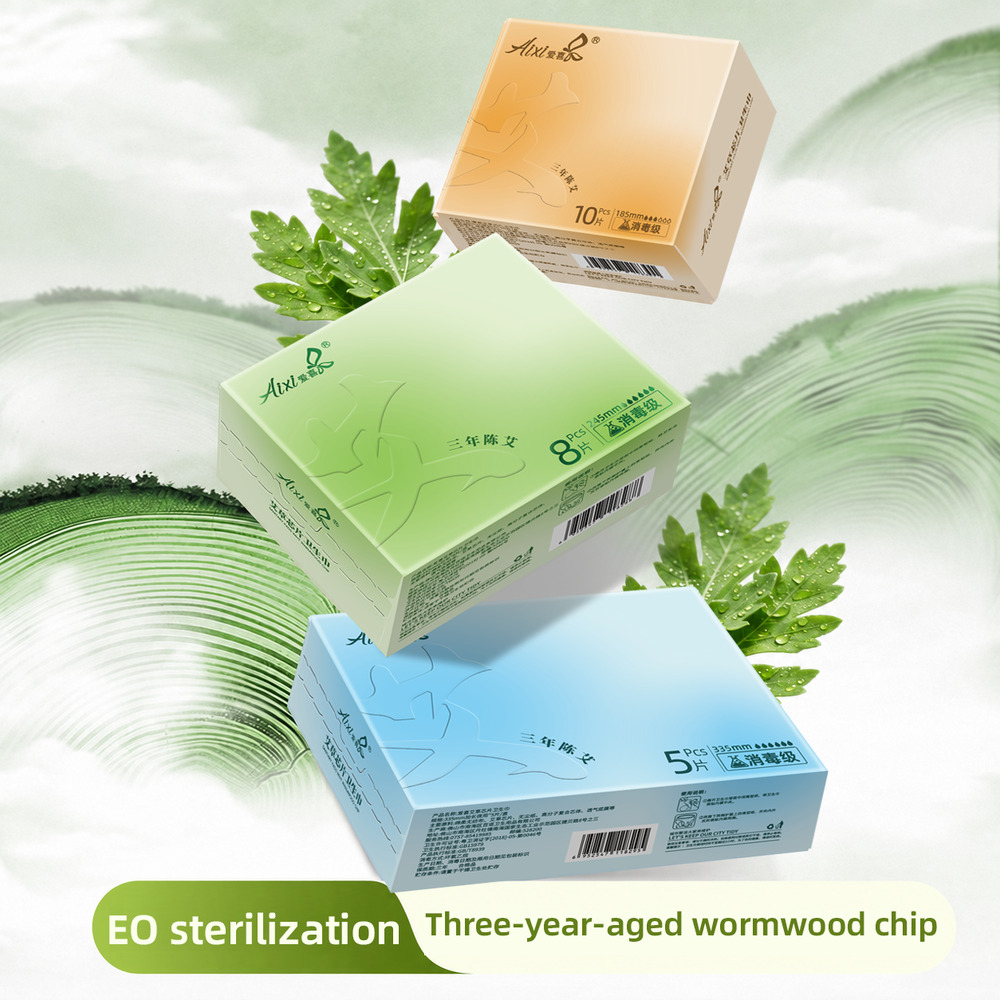 Mugwort Sanitary Pads