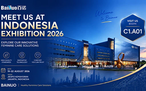 Bainuo تعرض حلول الرعاية النسائية المبتكرة في IBTE Expo 2026
