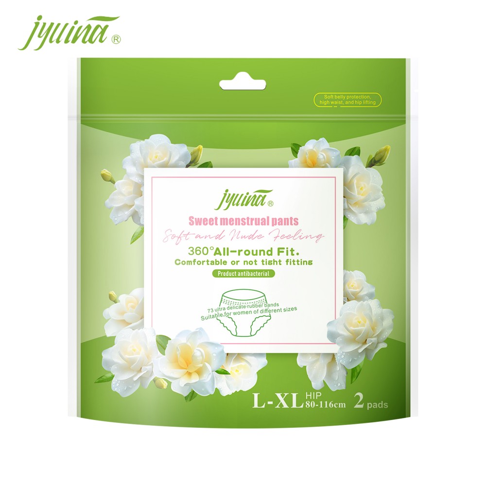 Cape Jasmine Menstrual Pants