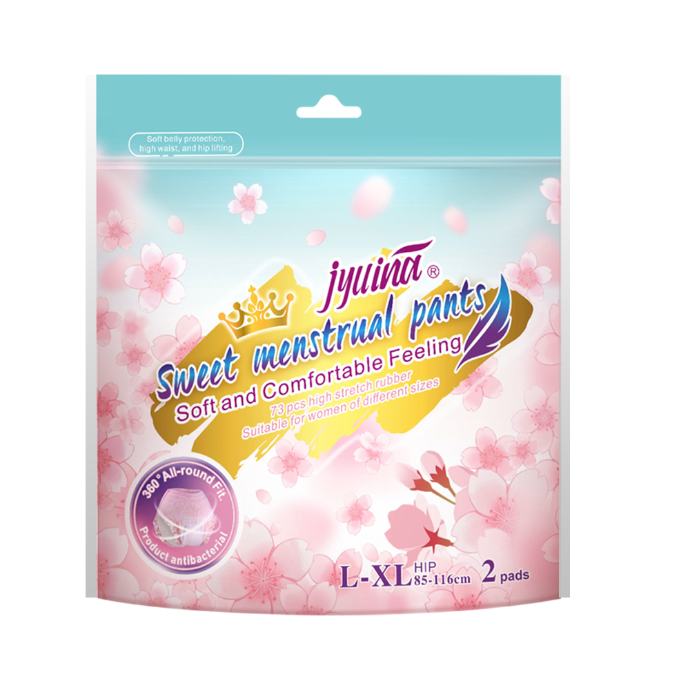 Pink Rose Menstrual Pants
