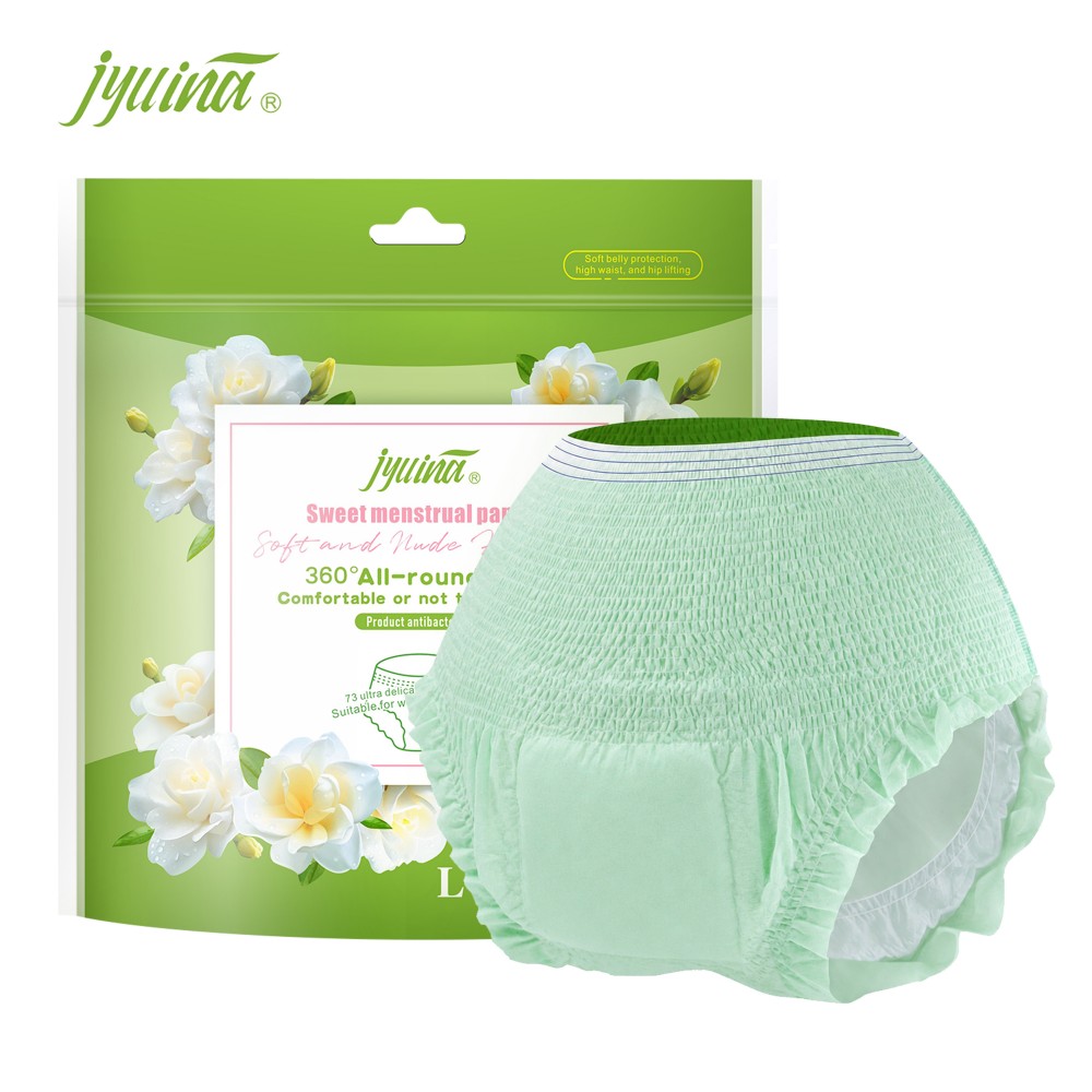 Cape Jasmine Menstrual Pants