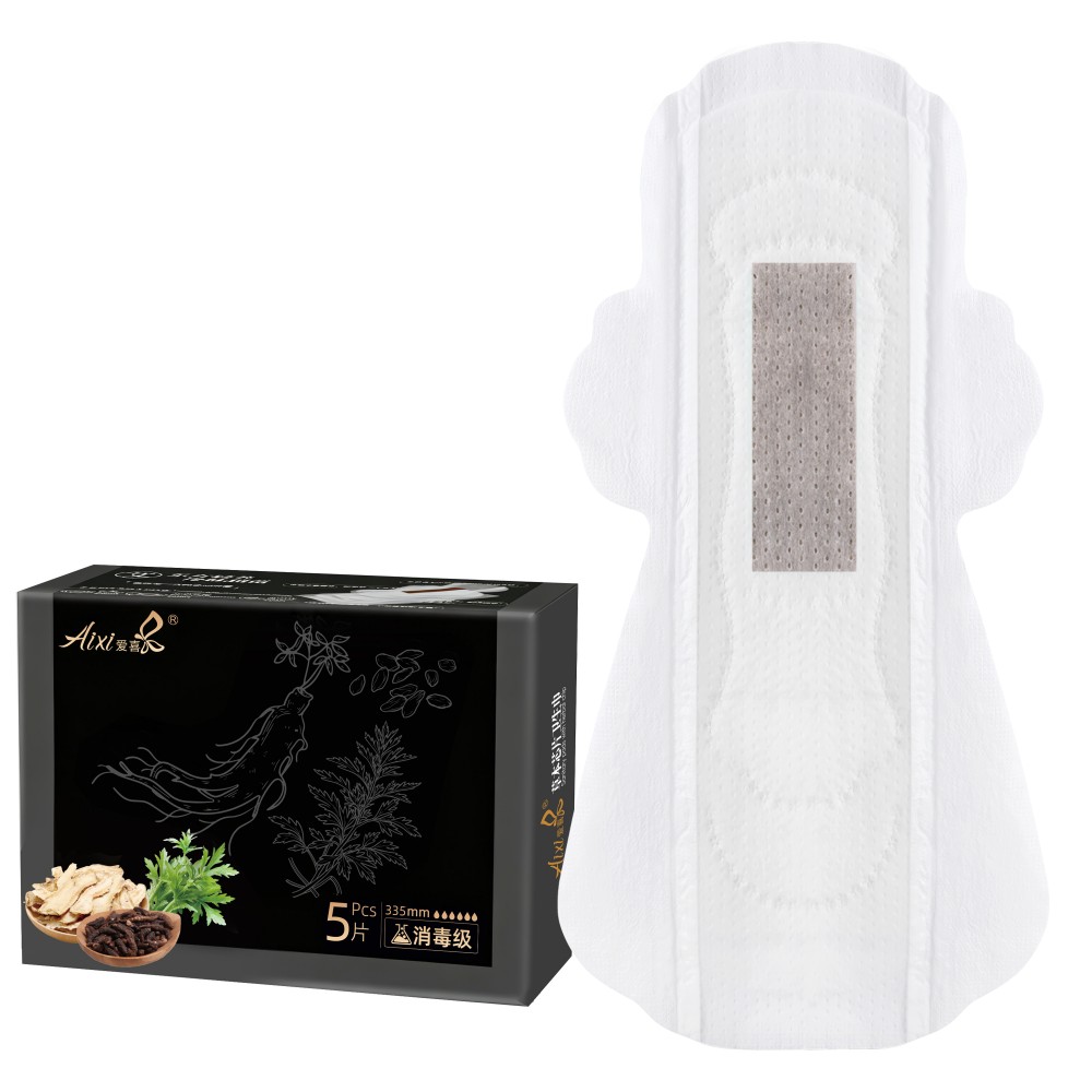 Artemisia Argyi Sanitary Pads