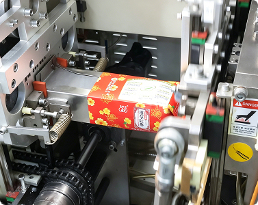 Automatic packing machine Automatic packing machine
