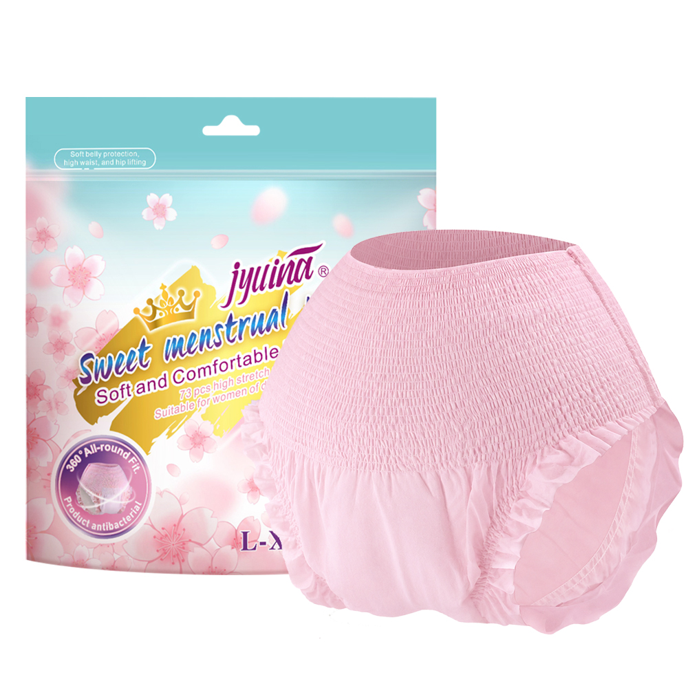 Pink Rose Menstrual Pants