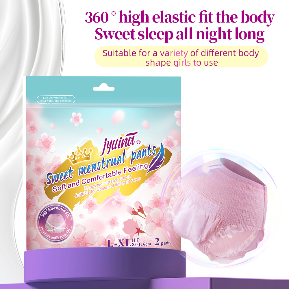 Pink Rose Menstrual Pants