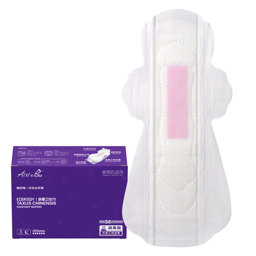 Taxus Chinensis Sanitary Pads