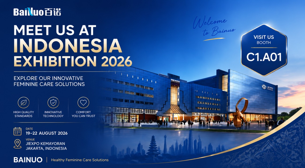 Bainuo to Showcase Innovative Feminine Care Solutions at TBTE Expo 2026