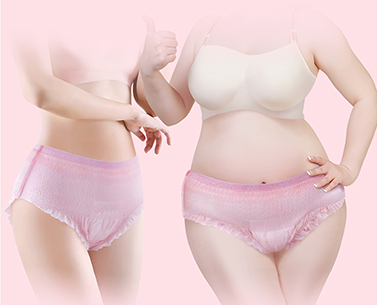  Plus Size Menstrual Pants-Wood Pulp