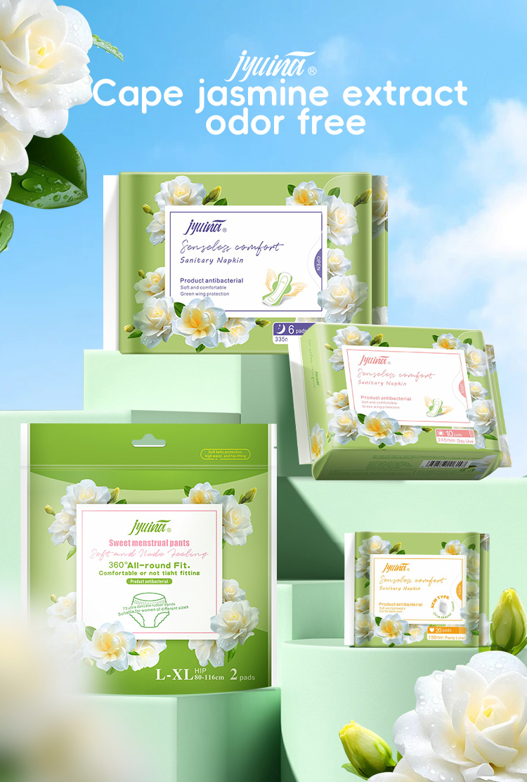 Cape Jasmine Sanitary Pads