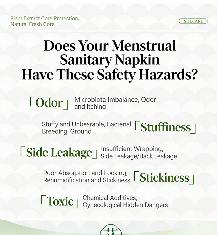 Mugwort Sanitary Pads