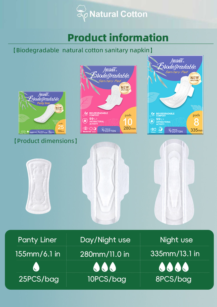 Serviettes hygiéniques biodégradables-2
