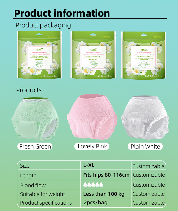 Cape Jasmine Menstrual Pants