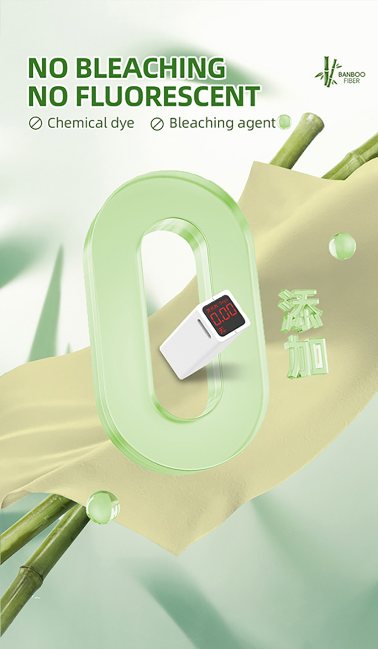 Bamboo Fiber Sanitary Pads