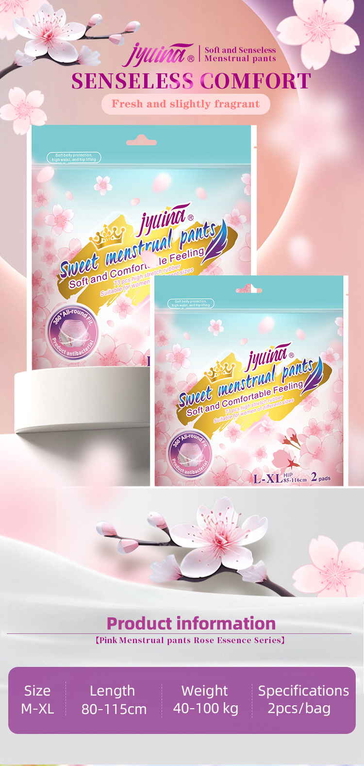 Pink Rose Menstrual Pants