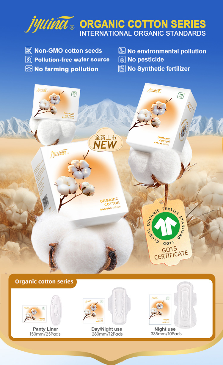 Organic Cotton Sanitary Pads