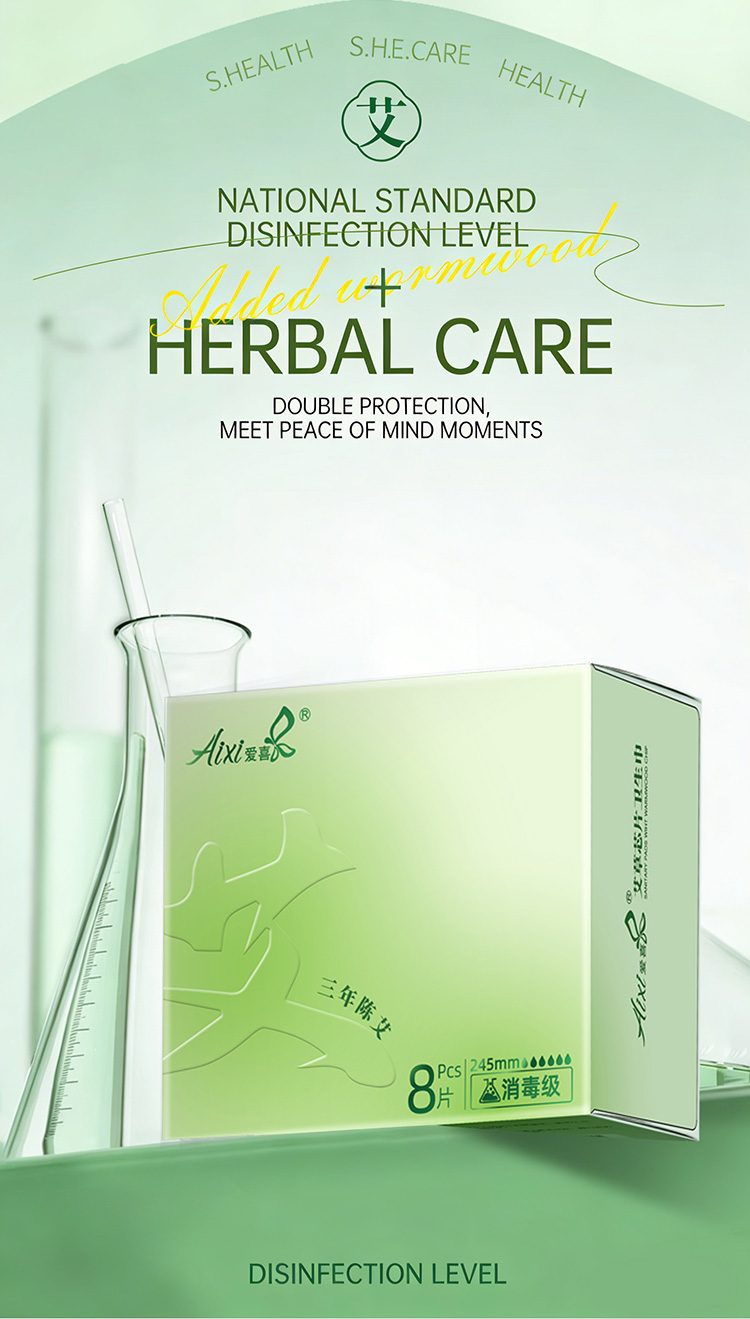 Mugwort Sanitary Pads
