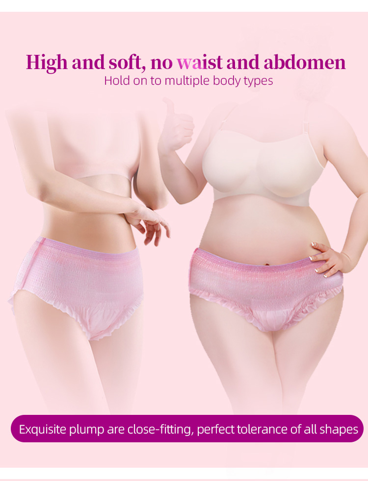 Pink Rose Menstrual Pants