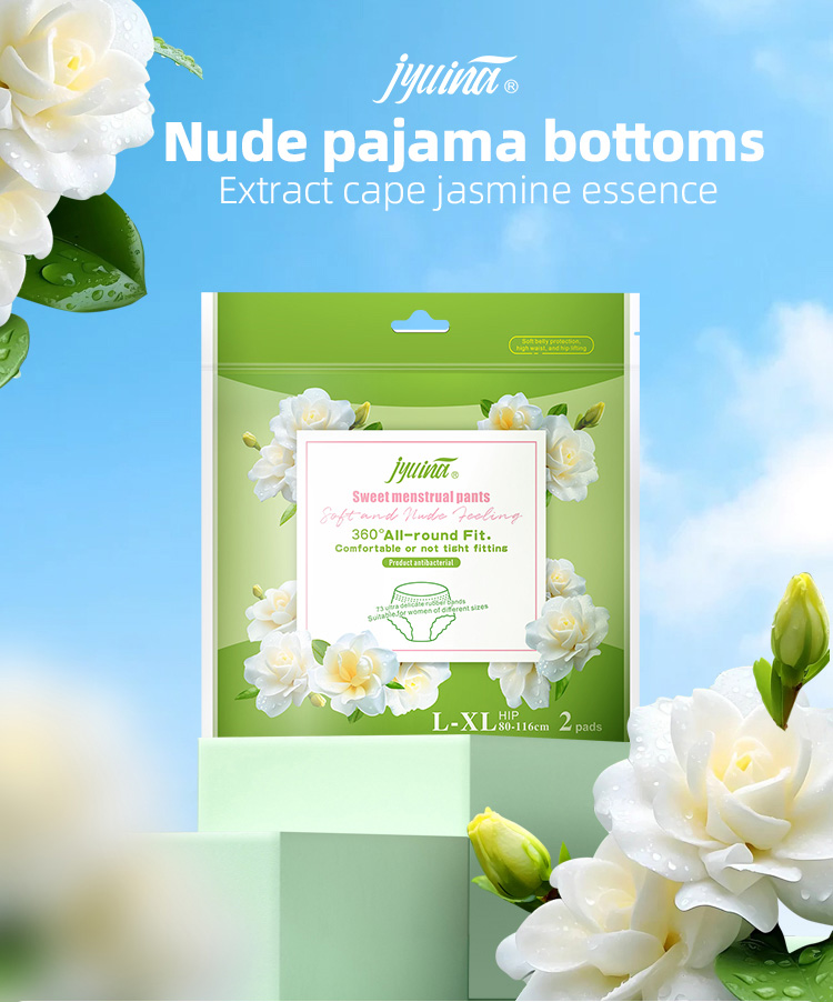 Cape Jasmine Menstrual Pants