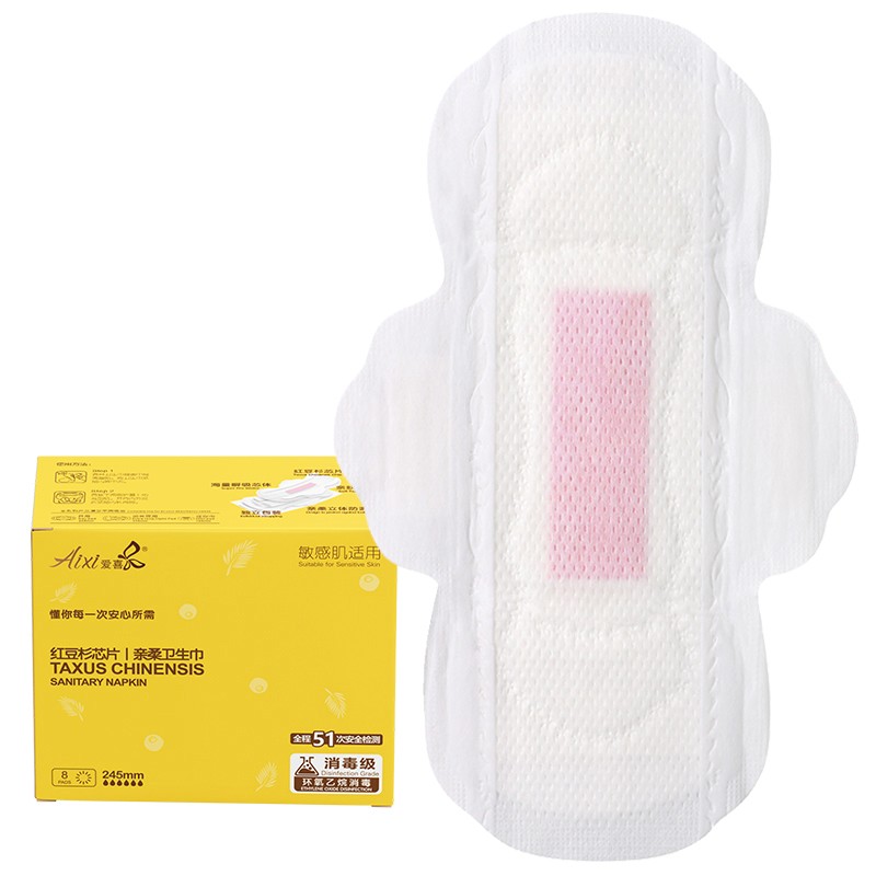 Taxus Chinensis Sanitary Pads