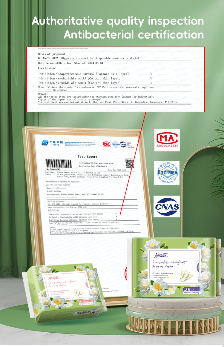 Cape Jasmine Sanitary Pads