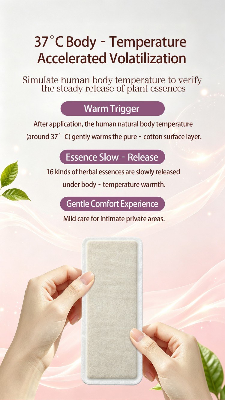 Snow Lotus Herbal Panty Liner