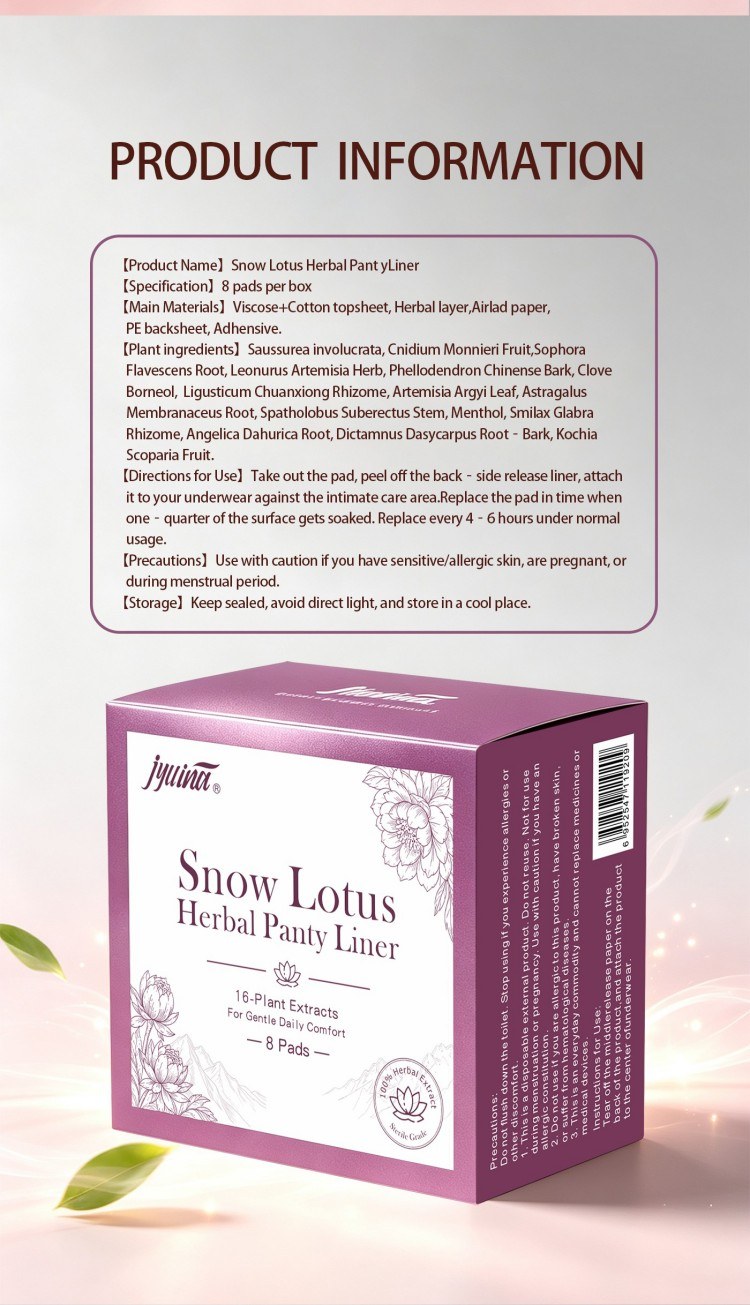 Snow Lotus Herbal Panty Liner